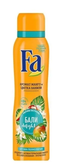 Fa део спрей ритмы острова бали delight 150мл