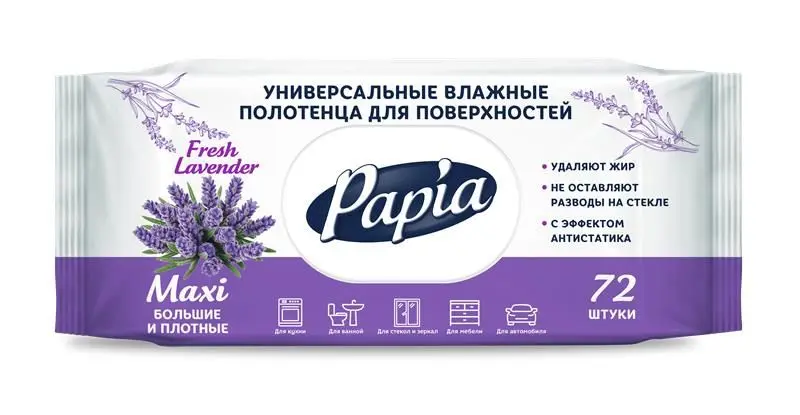 Papia универсальные влажные полотенца для поверхностей fresh 72 шт