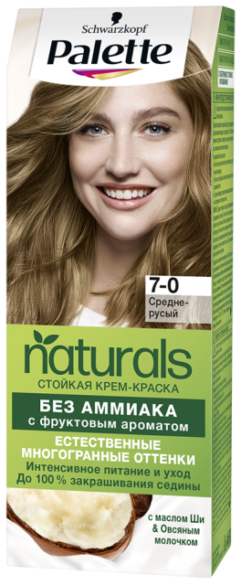 Palette Naturia краска для волос 7-00 средне русый