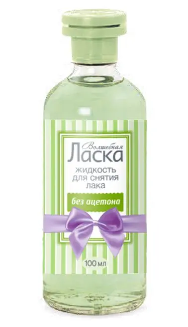 Волшебная ласка жидкость для снятия лака без ацетона 100 мл