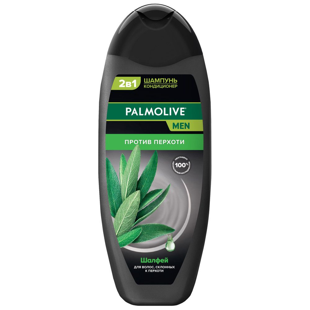 Palmolive men 2 в 1 шампунь кондиционер против перхоти шалфей 450 мл