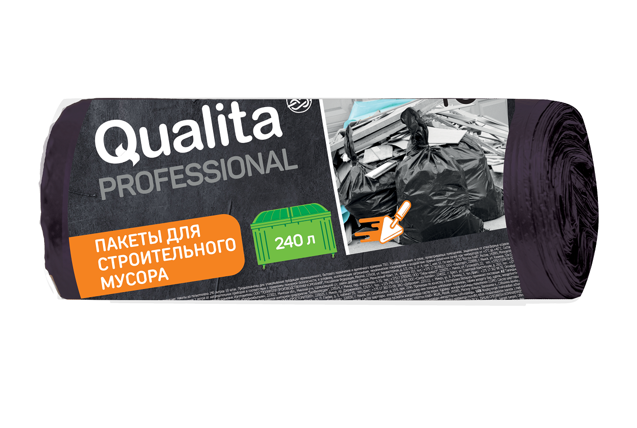 Qualita мусорные пакеты большие особопрочные 240 л 10 шт