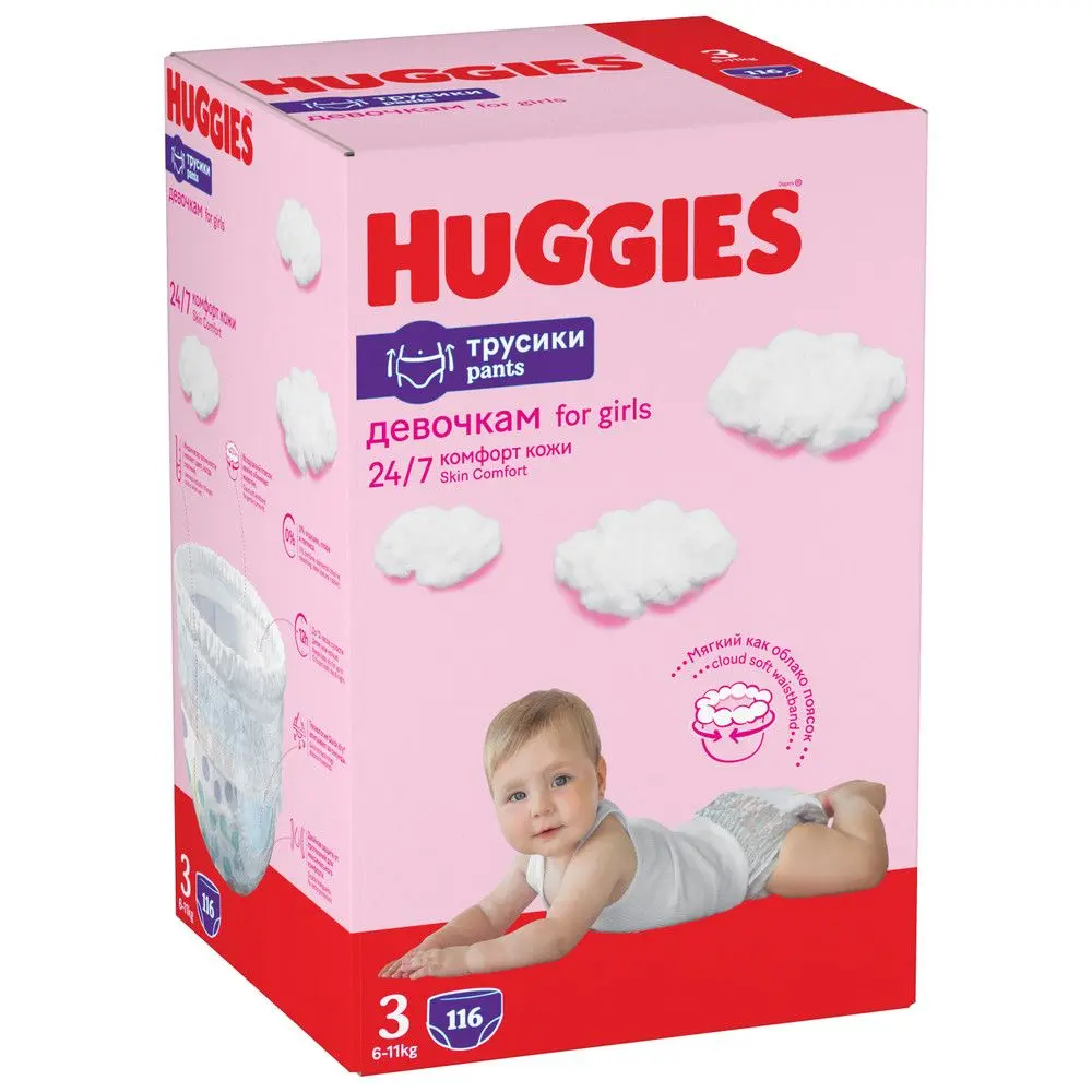 Huggies подгузники трусики для девочек 6-11 кг 3 размер 116 шт