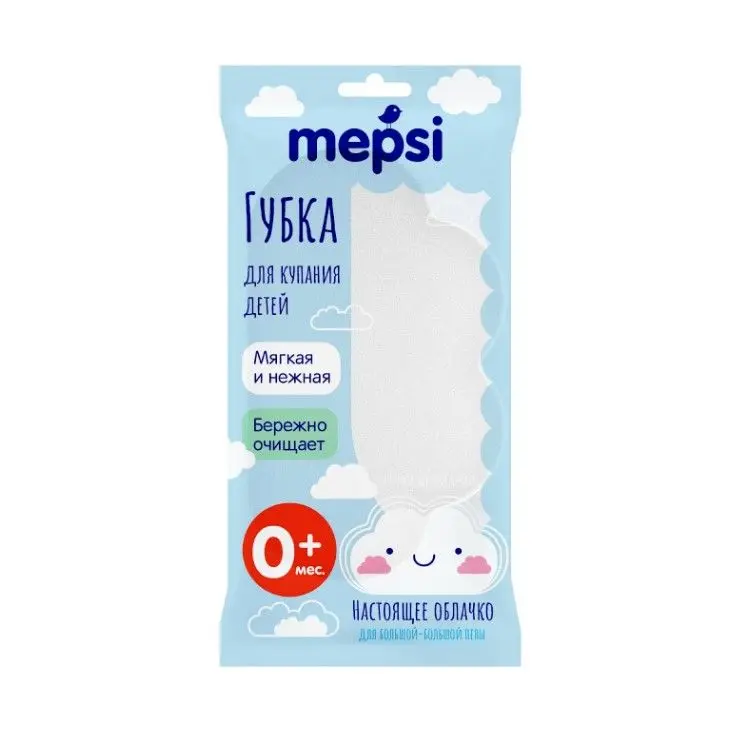 Mepsi губка для купания поролоновая