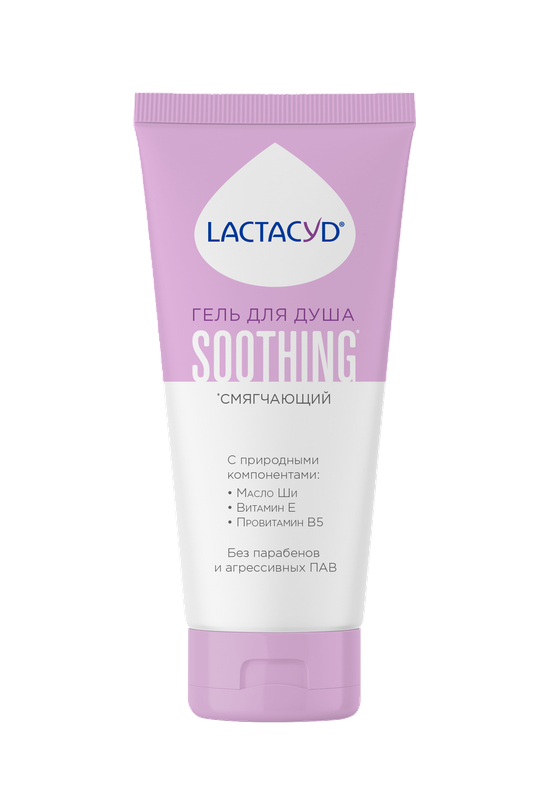 ЛАКТАЦИД гель для душа смягчающий 250мл