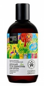 NS Organic Shop шампунь гель kids детский для душа 250 мл