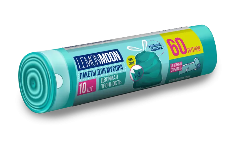 Lemon Moon пакеты для мусора двойная прочность с завязками раздельные 60 л 10 шт