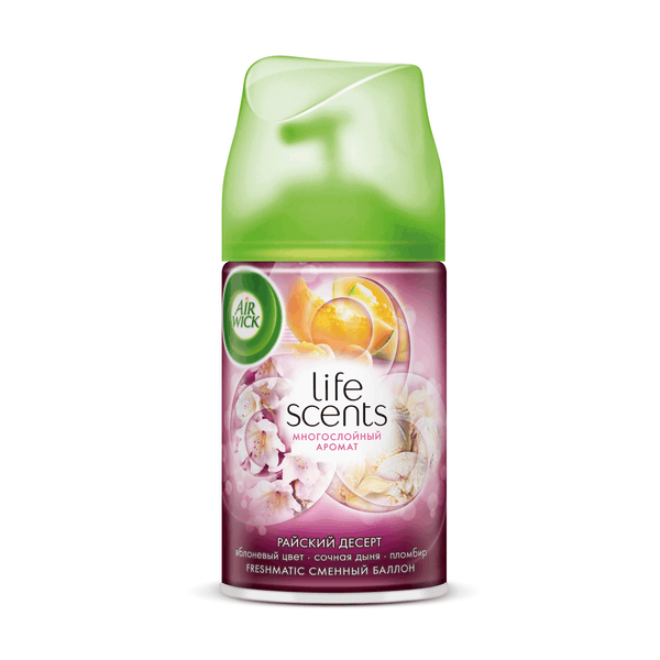 Air Wick Freshmatic запаска освежитель воздуха райский десерт 250 мл