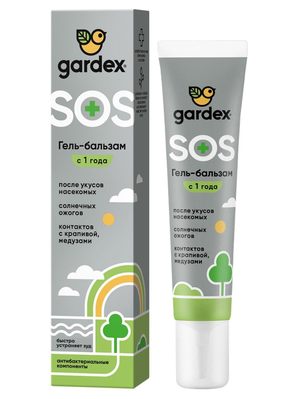 Gardex гель бальзам после укусов насекомых 25 мл