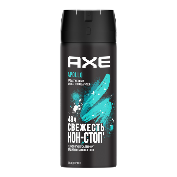Axe дезодорант спрей мужской apollo 150 мл