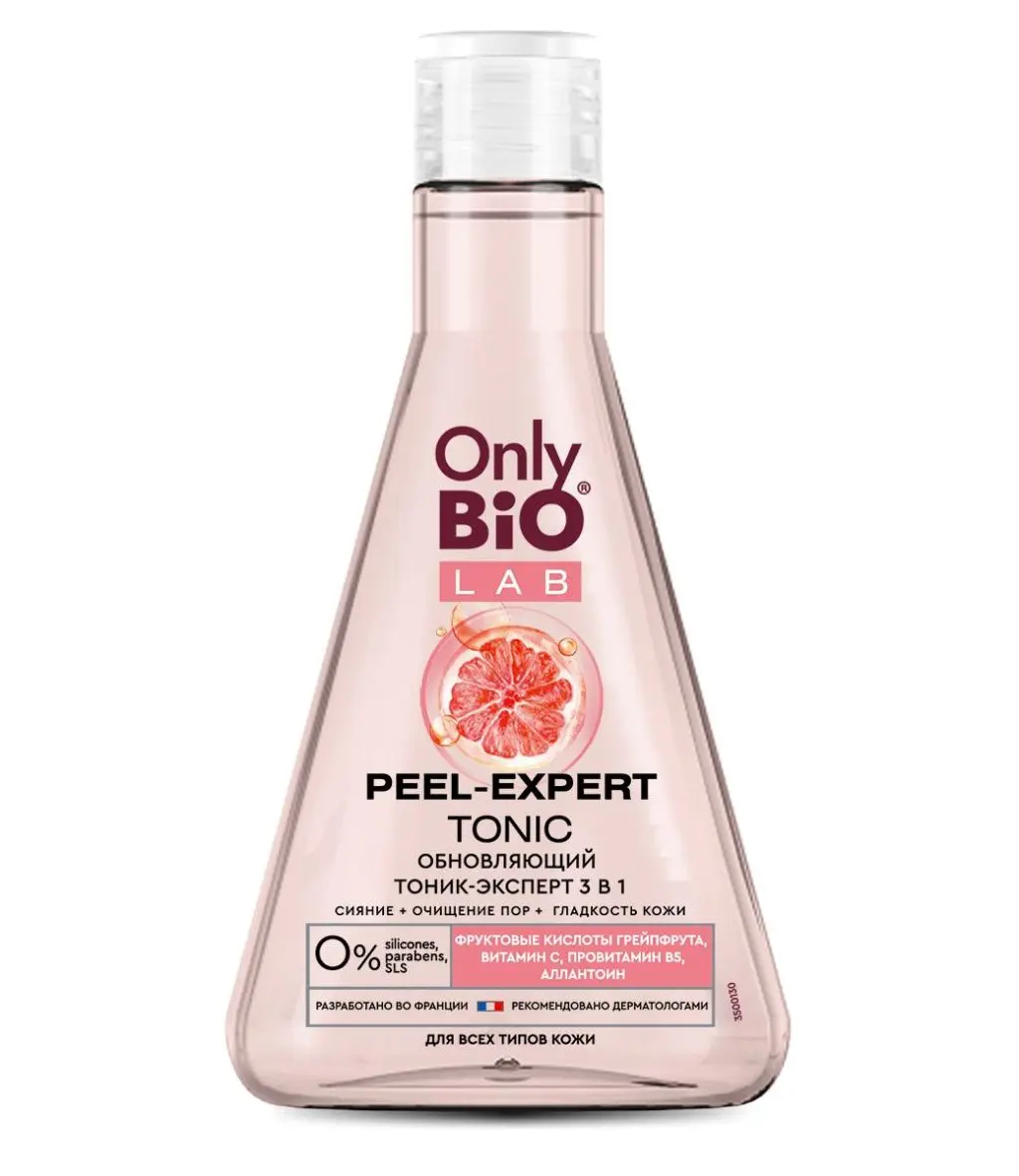 Only Bio Lab тоник эксперт обновляющий 3 в1 expert 245 мл