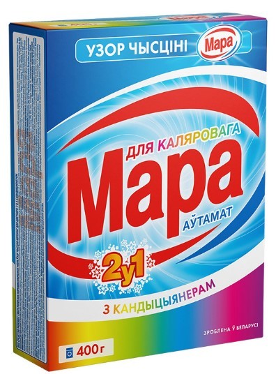Мара Узор Чысціні Стиральный порошок автомат универсальный 2 в1 с кондиционером 400гр