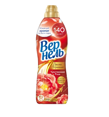 Вернель арома чувственная роза кондиционер для белья 0,87 л