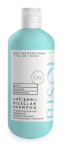 Bisou шампунь 72 Hour Fresh для всех типов волос Мицеллярный 300мл