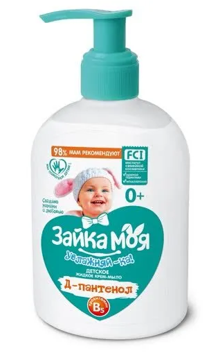 ВЕСНА жидкое крем мыло зайка моя увлажняй ка 280 мл