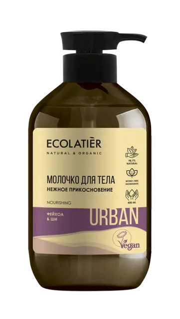 Ecolatier Молочко для тела Нежное прикосновение фейхоа & ши, 400 мл
