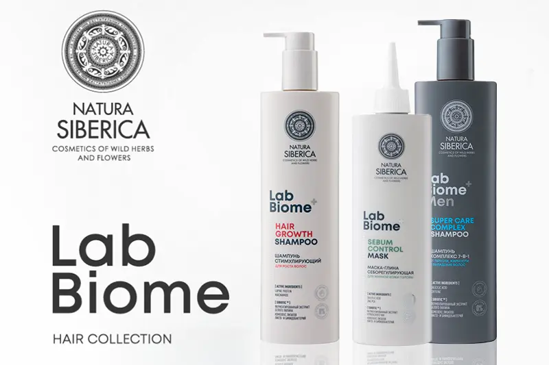 Линейка Lab Biome по уходу за кожей головы от Natura Siberica 