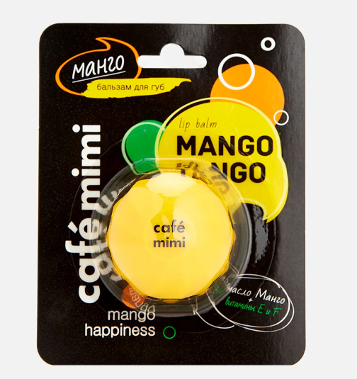 Cafe Mimi  Бальзам для губ МАНГО, 8 мл