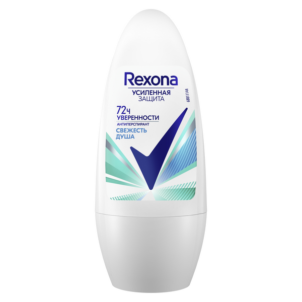 Rexona део шарик свежесть душа 50 мл