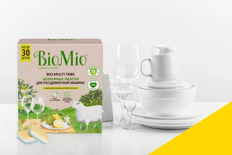 Таблетки для посудомоечной машины BioMio