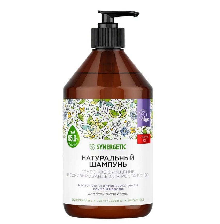 Synergetic натуральный бессульфатный шампунь глубокое очищение и тонизирование для роста волос 750 мл