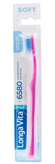 Лонга Вита зубная щетка prof 6580  ультратонких  щетинок
