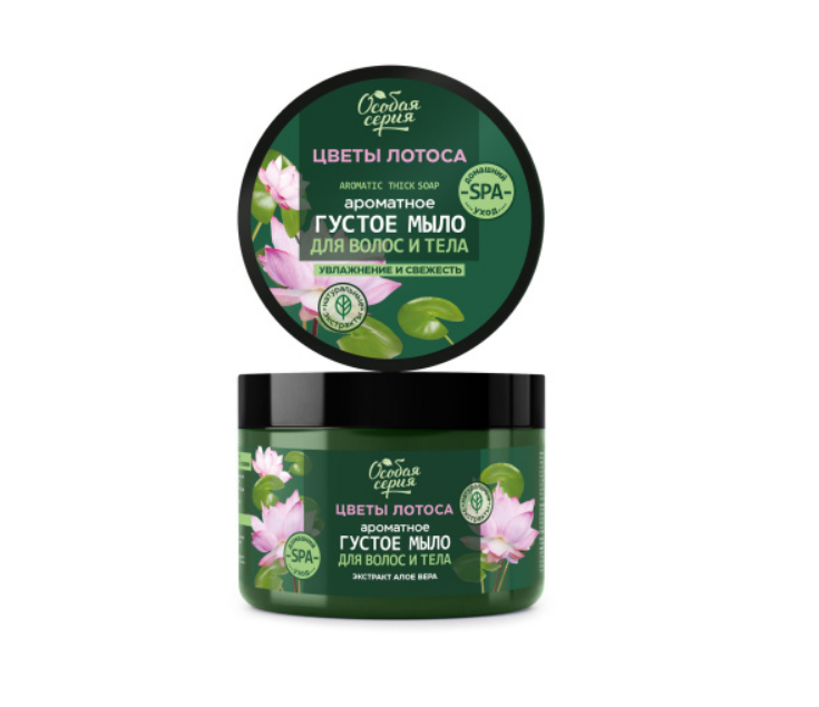 Особая серия ароматное густое мыло для волос и тела цветы лотоса увлажнение и свежесть 500 мл