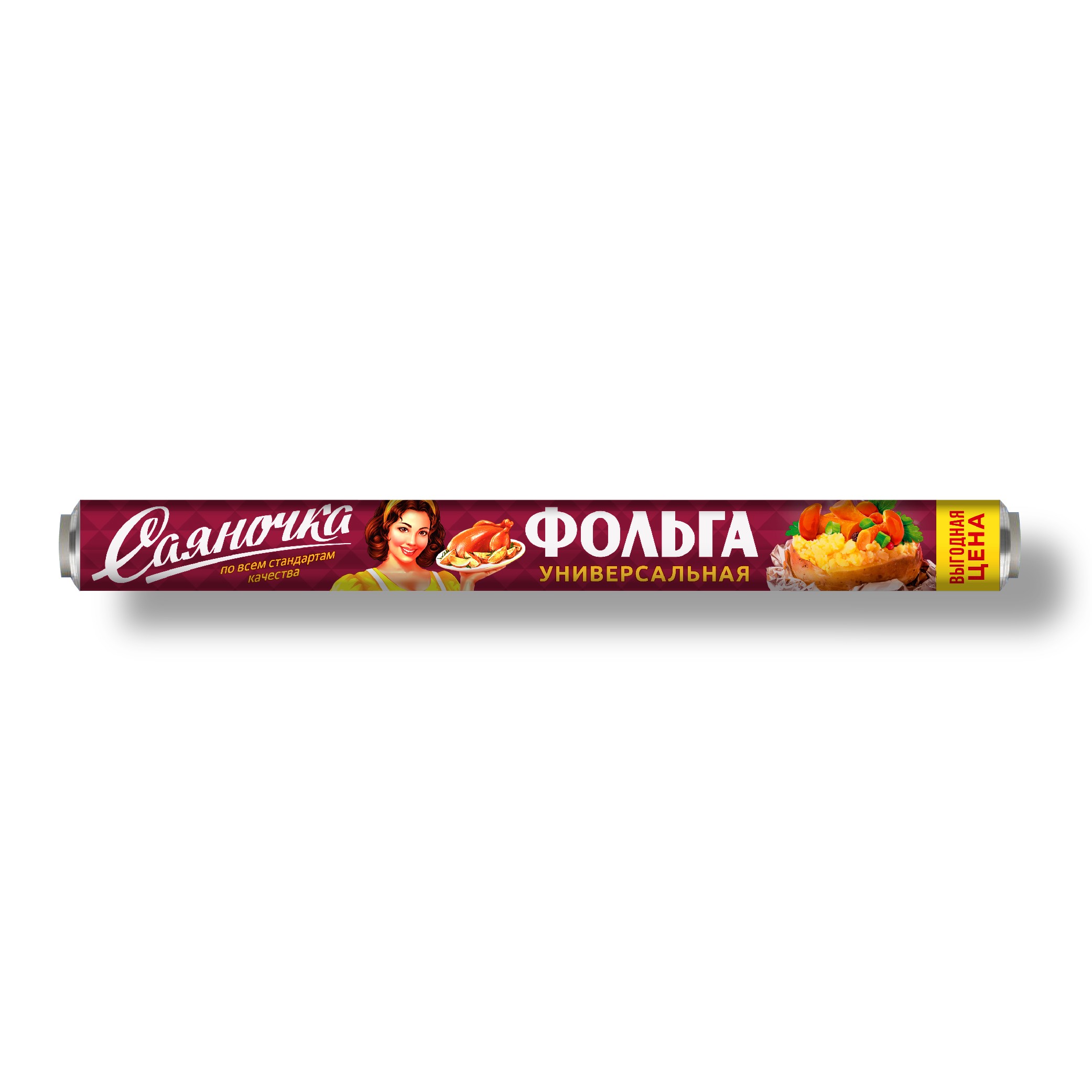 Фольга саяночка 7м х 29см 9 мкм