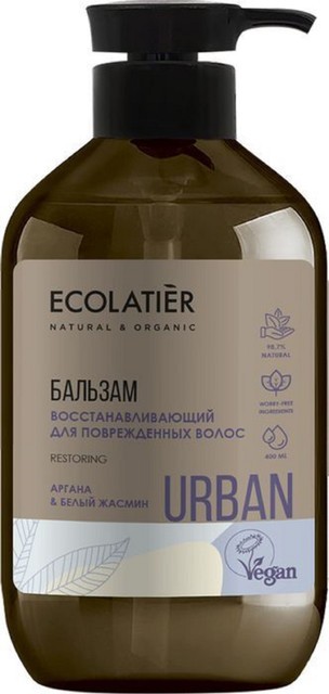 Ecolatier Бальзам восстанавливающий  для поврежденных волос аргана & белый жасмин, 400 мл