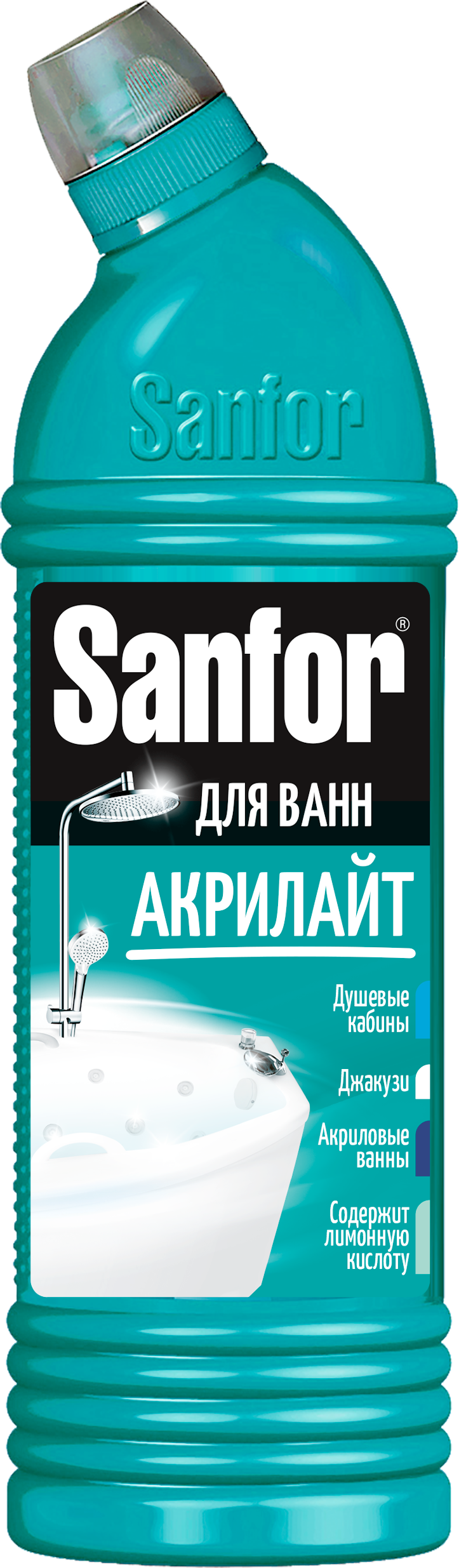 Sanfor гель для чистки акриловых ванн акрилайт 750 мл