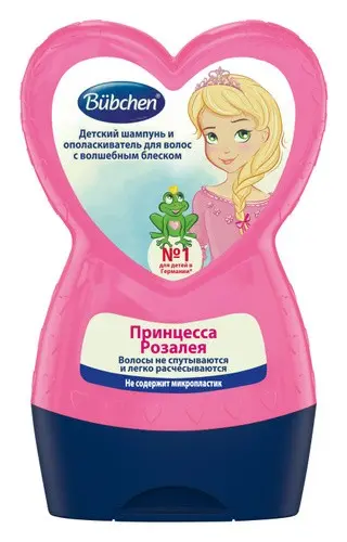 Bubchen шампунь и ополаскиватель для волос детский с волшебным блеском Принцесса Розалея 230мл