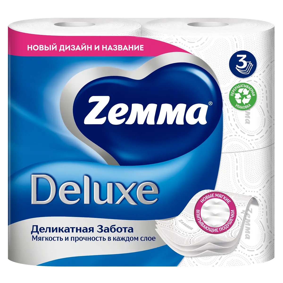 Zemma deluxe туалетная бумага деликатная забота 3 слоя 4 рулона
