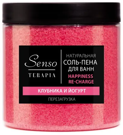Senso Terapia соль пена для ванн перезагрузка happiness re charge 600 г