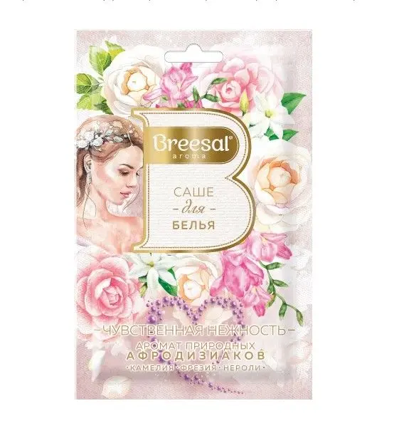 Breesal ароматическое саше gourmet в ассортименте 20 г