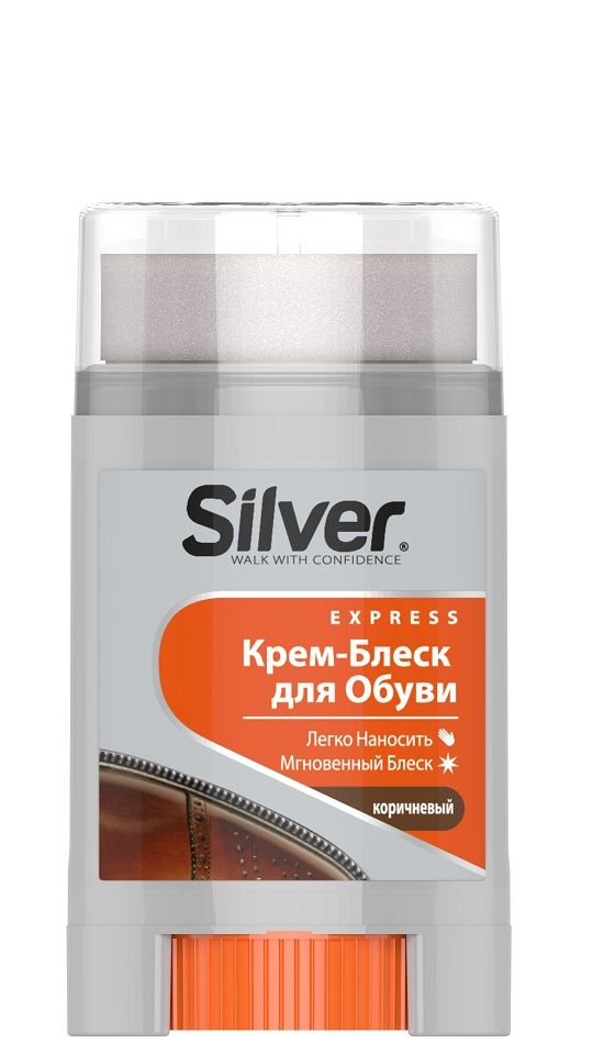 Silver крем блеск для обуви comfort коричневый 50 мл