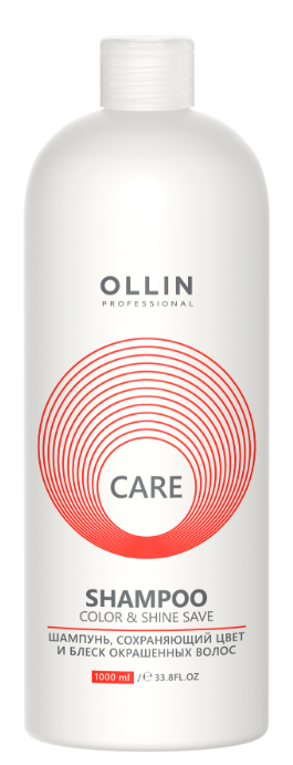 OLLIN CARE шампунь сохраняющий цвет и блеск окрашенных волос 1000мл
