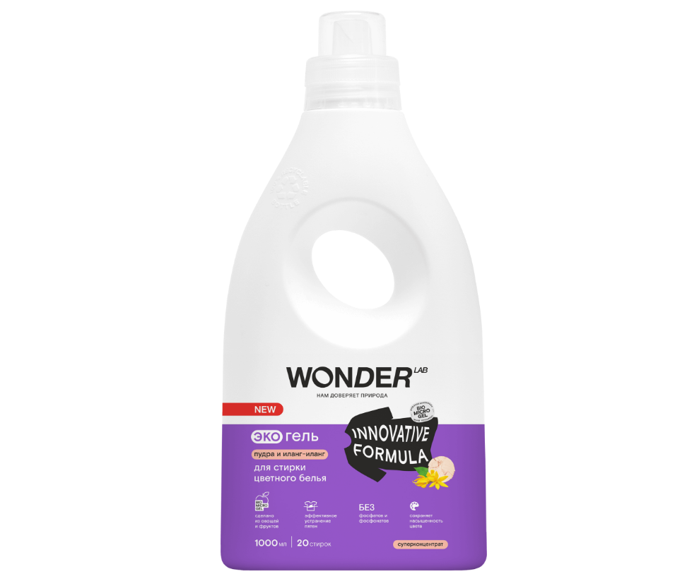 Wonder Lab экогель для стирки цветного белья пудра и иланг иланг 1 л