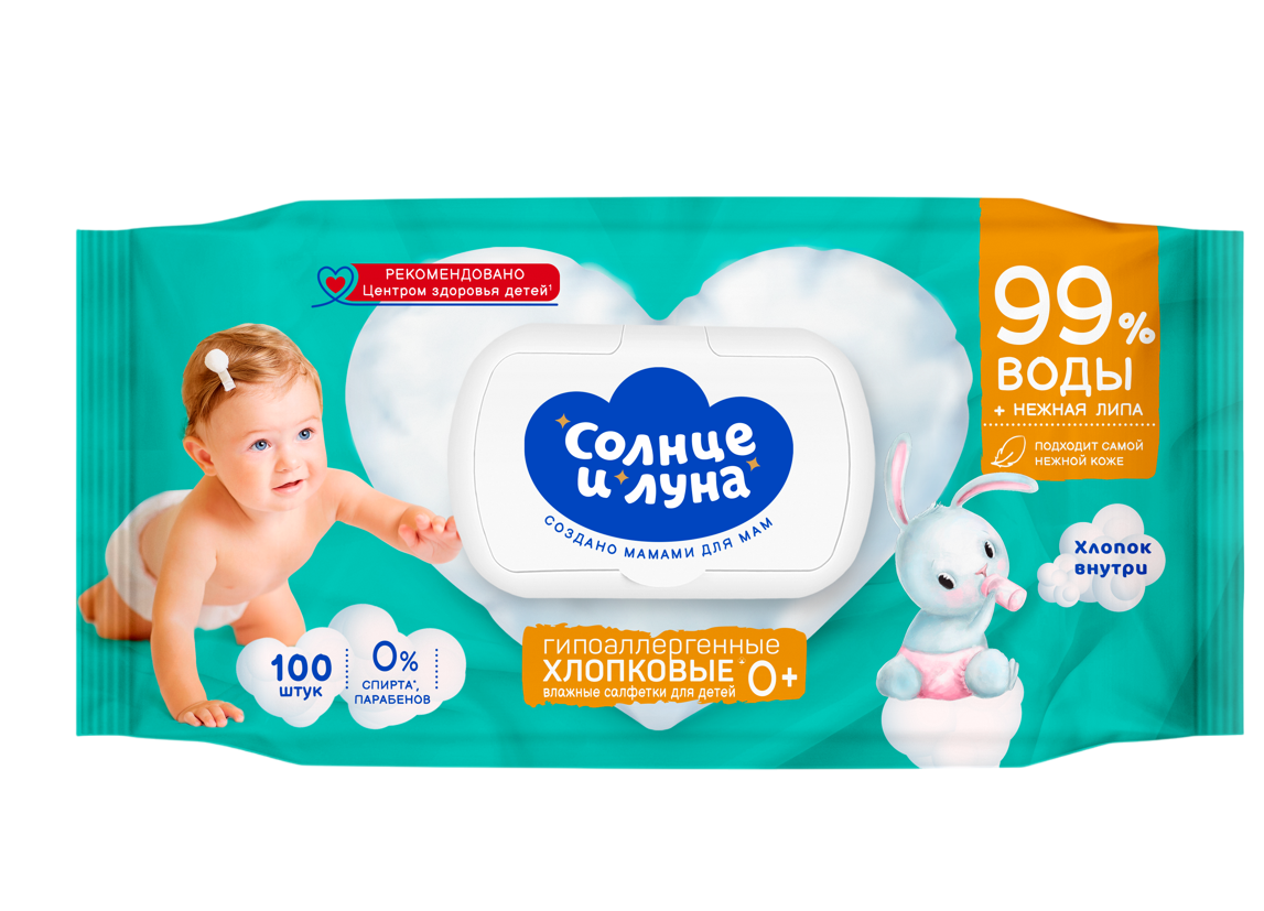 Aura влажные салфетки для детей солнце и луна c экстрактом липы 100 шт с крышкой