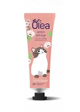 Olea крем для рук питательный мини туба 30 мл