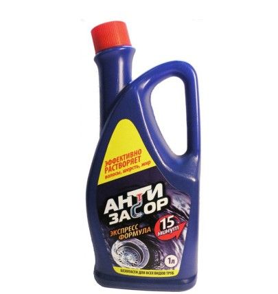 Антизасор средство для удаления засоров в трубах 1000 мл