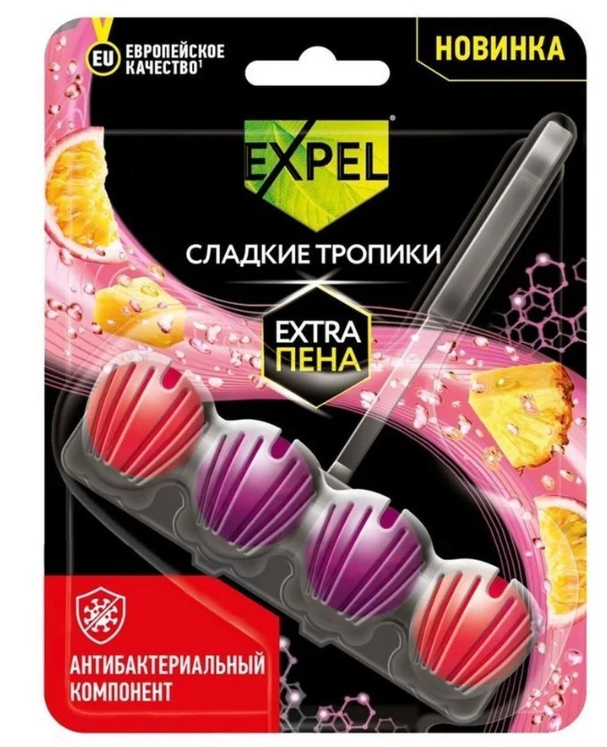Expel ср во чистящее для унитаза сладкие тропики