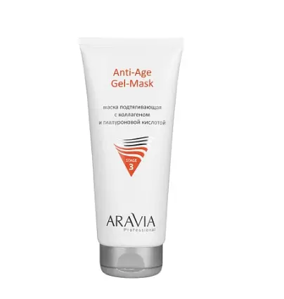 Aravia professional маска подтягивающая с коллагеном и гиалуроновой кислотой 200 мл