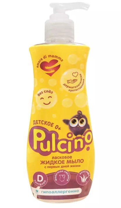 ФС PULCINO Жидкое мыло  детское с первых дней жизни 255мл
