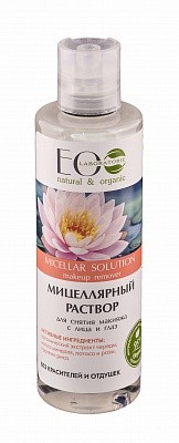 EO Laboratorie мицелярный раствор для снятия макияжа с лица и глаз 200мл