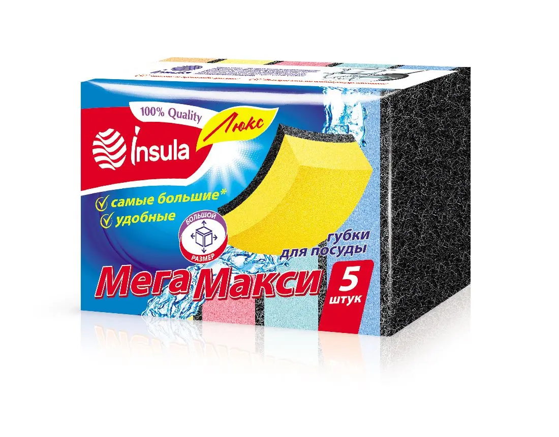 люкс губки для посуды мега макси 5 шт