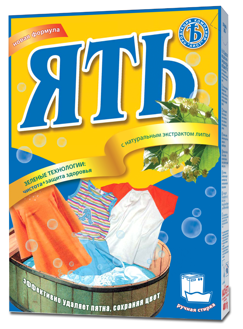 Ять стиральный порошок 400 г