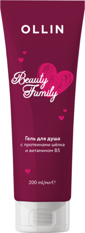 OLLIN BEAUTY FAMILY гель для душа с протеинами шёлка и витамином В5 200 мл