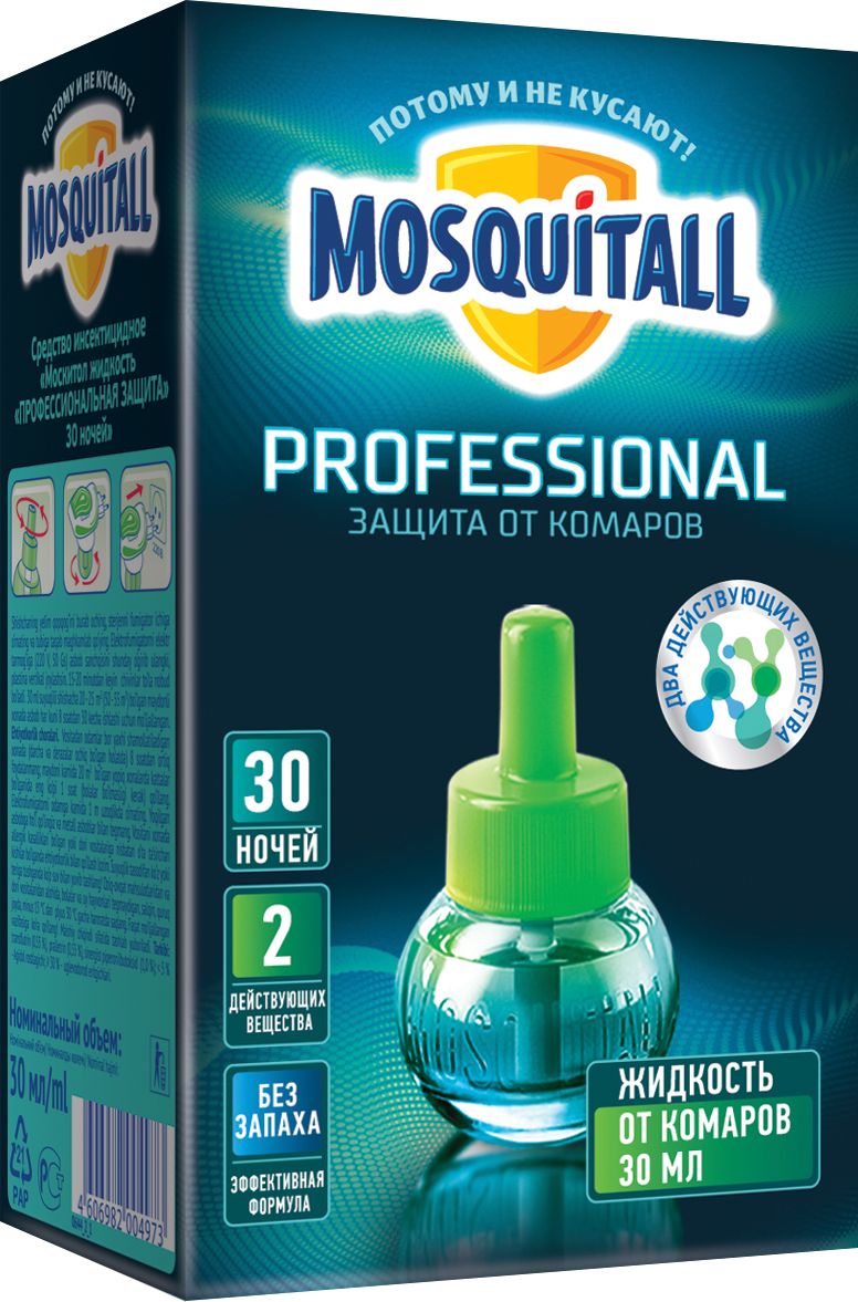 Mosquitall жидкость 30 ночей профессиональная защита от комаров 30 мл
