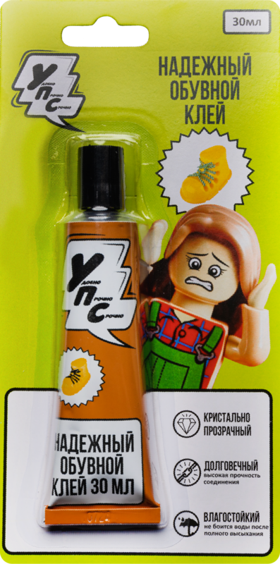 Упс клей для обуви на блистере в шоубоксе 12 шт 30 мл