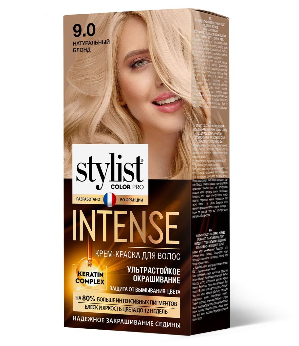 Stylist Color Pro краска для волос тон 9.0 натуральный блонд